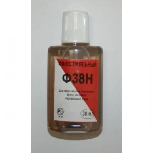 Флюс Ф-38Н (20-30 ml.) пластик (для пайки нихрома,бронзы.алюминия.нержавейки)