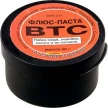Флюс-паста ВТС 20гр (для пайки меди серебра золота и их сплавов)