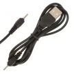 Шнур питания штекер (2.0х0.5) на штекер USB (100см) B10 6101