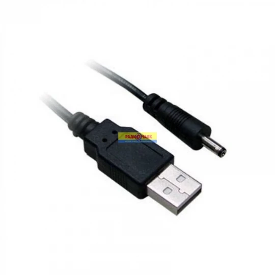 Шнур питания штекер (3.5х1.0) на штекер USB (50см) X-2