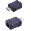Штекер micro USB на кабель (в корпусе)