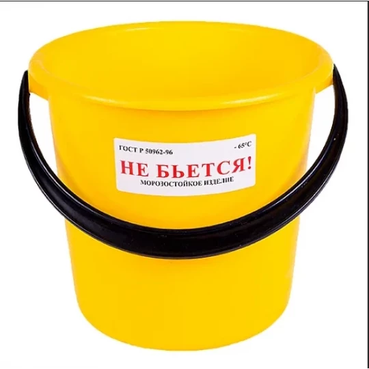 Ведро 10л пищевое мягкое с мерной шкалой Ханпласт