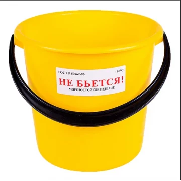 Ведро 10л пищевое мягкое с мерной шкалой Ханпласт
