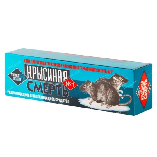 Клей Крысиная смерть №1 от грызунов и насекомых 135гр Оборонхим