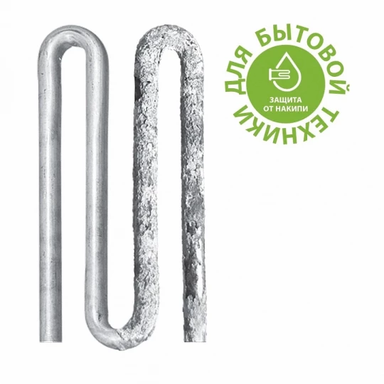 Фильтр СофтЛайн для смягчения воды Барьер