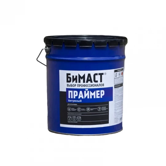 Праймер битумный 