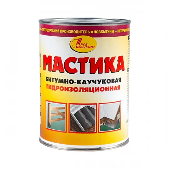 Мастика битумно-каучуковая 