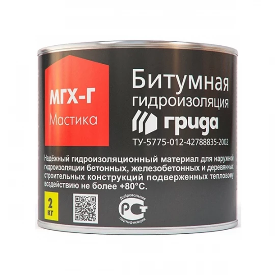 Мастика битумная 