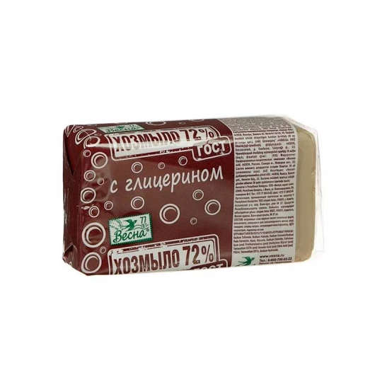 Мыло хозяйственное 