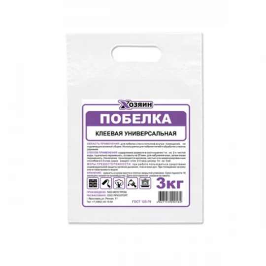 Побелка клеевая 
