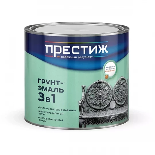 Грунт-эмаль по ржавчине 1,9кг коричневая ПРЕСТИЖ