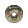 Диск отрезной по металлу Greatflex T41-125 х 1,2 х 22,2 мм, класс Light