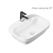 Раковина накладная Aquatek Амадео AQ6042-00 для установки на столешницу 600*420*155мм