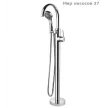 Смеситель для ванны напольный LM3244C Lemark