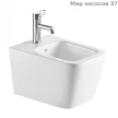 ЛИБРА Биде подвесное 530*360*300 мм AQ0506-00 Белый