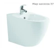 Биде подвесное 510*355*310 мм AQ1016-MW Белый матовый
