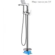Смеситель для ванны напольный (внешняя и скрытая часть) AQUATEK AQ1145CR Бетта