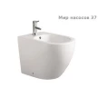 Биде напольное ЕВРОПА AQ1017-00 560*360*410мм
