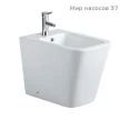 Биде напольное ЛИБРА New Aq1266N-00 505*360*400мм