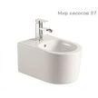 Биде подвесное Aquatek МИЯ AQ1004-00 490*370*300 мм