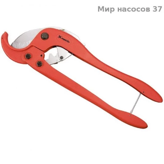 Ножницы 20-63мм КС-СТА