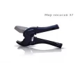 Ножницы 16-40мм FUSITEK