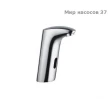 511-1 Смеситель Тюльпан Frap Люкс Сенсорный