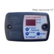 Электронное реле давления COELBO Switchmatic 1