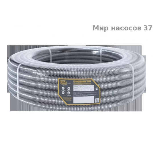 Труба гофрированная нержавеющая отожженная IWS 25А STAHLMANN