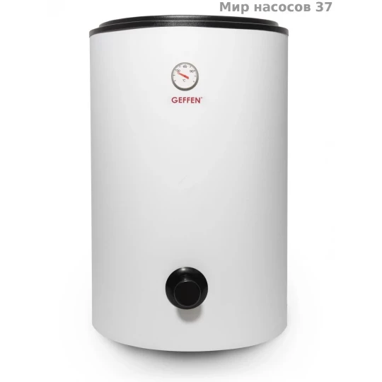 Бойлер GLB 150, эмаль GEFFEN