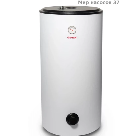 Бойлер GLB 200, эмаль GEFFEN