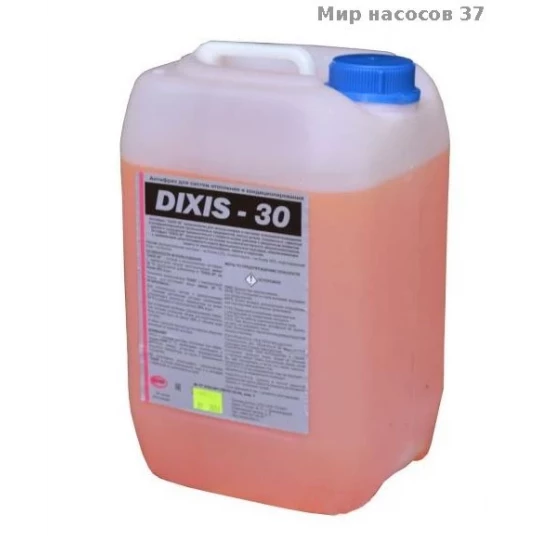 Теплоноситель DIXIS-30 10л.