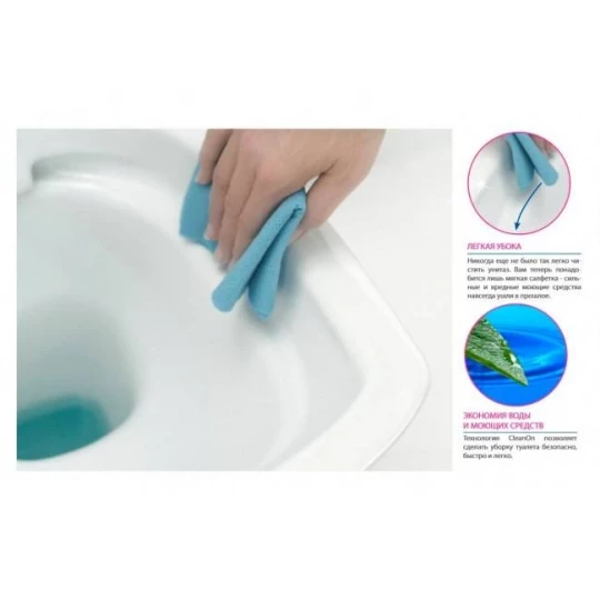 Унитаз безободковый СARINA New Clean on подвесной м/л, Сersanit