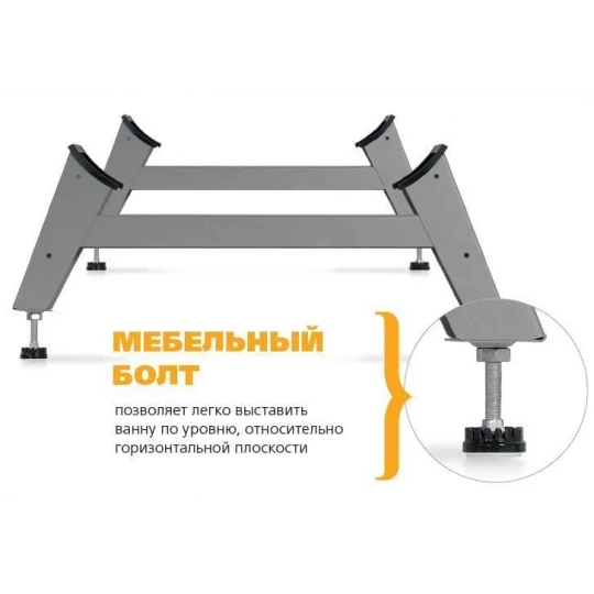 Ванна стальная ANTIKA (1,5мм) 140*70*40, с рантом(с опорой), белая орхидея, ВИЗ.