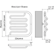 Полотенцесушитель водяной ФОКСТРОТ-ЛИАНА 500*532*500,TERMINUS.