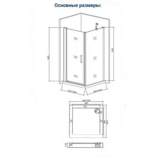Душевой угол ПАНДОРА СR 1000*1000*1850 BAS