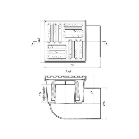 Трап горизонтальный 110 (15*15) НЖ решетка ТА1112, АНИ.