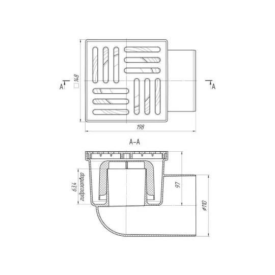 Трап горизонтальный 110 (15*15) пластиковая решетка ТА1110, АНИ