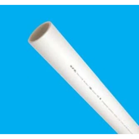 Труба ПП ALUMINIUM ф20х3,4 PN25 бел.(уп.140м)