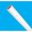 Труба ПП ALUMINIUM ф20х3,4 PN25 бел.(уп.140м)