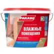 0005904 Краска PARADE W100 для влажных помещений латексная база А 9л