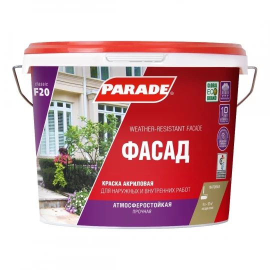 0006013 Краска PARADE F20 акриловая фасадная база А 9л