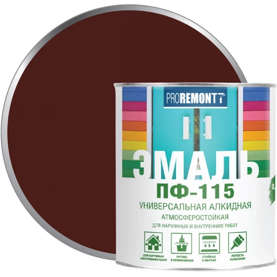 0006695 Эмаль ПФ-115 PROREMONTT шоколадно-коричневая глянцевая 20кг