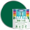 0006632 Эмаль ПФ-115 PROREMONTT зеленая глянцевая 0.9кг (10)