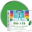 0006659 Эмаль ПФ-115 PROREMONTT салатовая глянцевая 20кг