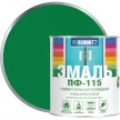 0006697 Эмаль ПФ-115 PROREMONTT ярко-зеленая глянцевая 1.9кг (3)