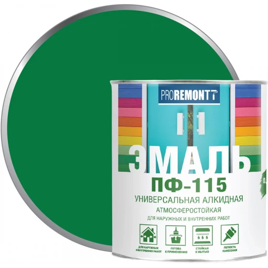 0006697 Эмаль ПФ-115 PROREMONTT ярко-зеленая глянцевая 1.9кг (3)