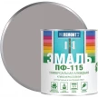 0006662 Эмаль ПФ-115 PROREMONTT серая глянцевая 1.9кг (3)
