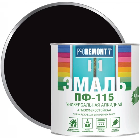 0006686 Эмаль ПФ-115 PROREMONTT черная глянцевая1.9кг (3)