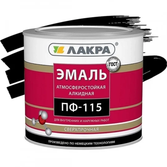 0007776 Эмаль ПФ-115 ЛАКРА черная глянцевая 1,9кг (3)
